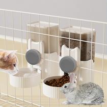 Conjunto de alimentador e dispensador de água kathson Rabbit 1L (cinza) Conjunto de alimentador e dispensador de água kathson Rabbit 1L (cinza)
