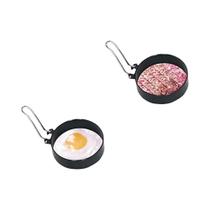 Conjunto De Anéis De Ovo De Aço Inoxidável Antiaderente Para McMuffins, Sanduíches, Fritura E