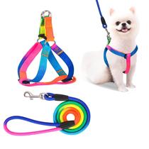 Conjunto de arnês e coleira para cães PetsHome, arco-íris de nylon ajustável Conjunto de arnês e coleira para cães PetsHome, arco-íris de nylon ajustável