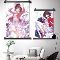 Conjunto de arte de parede Saekano Megumi Kato Anime 2 painéis 40x60cm/60x90cm