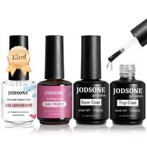 Conjunto de arte para unhas JODSONE Nail Primer Base Coat Top Coat 15 ml x4