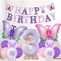 Conjunto de balões de aniversário com tema de borboleta, 15 unidades com papel alumínio de 40 polegadas Conjunto de balões de aniversário com tema de borboleta, 15 unidades com papel alumínio de 40 polegadas