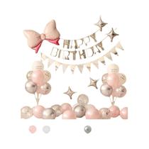 Conjunto De Balões De Aniversário Rosa E Prata 36PCS Com Laço E Decoração De Bandeirinhas De Papel