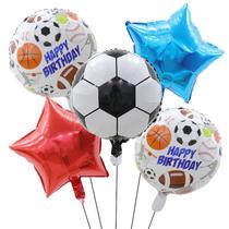 Conjunto de balões de futebol de alumínio de 5 peças com tema esportivo Conjunto de balões de futebol de alumínio de 5 peças com tema esportivo