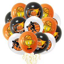 Conjunto de balões de látex com tema de basquete, 15 unidades para decoração de festas