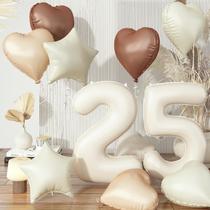 Conjunto de Balões Govpy para 25º Aniversário - Tons Nude, Marrom e Branco