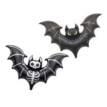 Conjunto de balões metalizados para morcegos de Halloween, 2 peças, 150x85cm