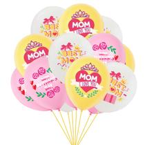 Conjunto de balões para o Dia das Mães, 15, látex, 30 cm, Best Mom I Love You