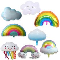 Conjunto de balões Rainbow e Cloud Foil, 8 unidades para festas temáticas Conjunto de balões Rainbow e Cloud Foil, 8 unidades para festas temáticas
