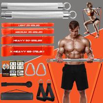 Conjunto de barras de resistência DASKING Portable Extra Heavy 500LBS