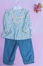 Conjunto de bata + calça esporte fino