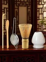Conjunto De Batedor De Matcha De Bambu Com Colher De Chá, Peneira E Suporte Para Batedor - Kit