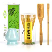 Conjunto de batedor Matcha TEANAGOO Bamboo Whisk, conjunto inicial de 4 peças