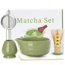 Conjunto de batedores Matcha Jardin Tesoro, 5 unidades com 500 mL de Chawan, colher
