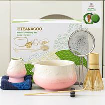 Conjunto de batedores Matcha TEANAGOO, tigela de cerâmica rosa, 560 ml, 7 unidades Conjunto de batedores Matcha TEANAGOO, tigela de cerâmica rosa, 560 ml, 7 unidades