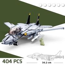Conjunto de blocos de construção: 404 unidades F14 Tie Fighter Jet Plane F-15 Eagle Conjunto de blocos de construção: 404 unidades F14 Tie Fighter Jet Plane F-15 Eagle