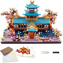 Conjunto de blocos de construção Alizzd Chinese Suzhou Garden 2350 unidades