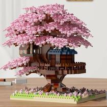 Conjunto de Blocos de Construção de Trem e Casa na Árvore com Flores de Cerejeira - Brinquedo Infantil