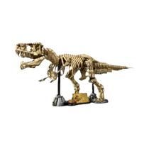 Conjunto De Blocos De Construção Fóssil De Dinossauro Tiranossauro Rex Para Meninos Crianças