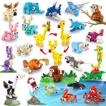 Conjunto de blocos de construção HIGH GODO, pacote com 24 lembrancinhas para festas de animais Conjunto de blocos de construção HIGH GODO, pacote com 24 lembrancinhas para festas de animais