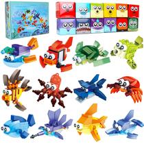 Conjunto de blocos de construção Jellydog Toy Ocean Animal 12 unidades para crianças