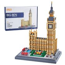 Conjunto de blocos de construção KLMei Real Big Ben 6473 unidades por mais de 14 anos Conjunto de blocos de construção KLMei Real Big Ben 6473 unidades por mais de 14 anos