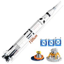 Conjunto De Blocos De Construção Modelo De Foguete Espacial Educacional Para Crianças Kalein MOC