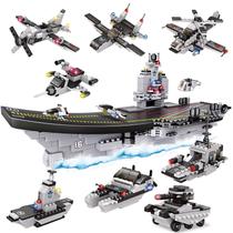 Conjunto de blocos de construção: porta-aviões, navio de guerra militar, 1320 unidades Conjunto de blocos de construção: porta-aviões, navio de guerra militar, 1320 unidades