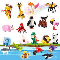 Conjunto de blocos de construção Rhybor Animals Party Favors 654 unidades para crianças