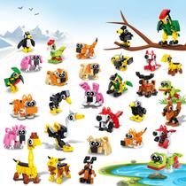 Conjunto de blocos de construção TWERF Party Favors Mini Animals, pacote com 20