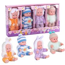 Conjunto de Bonecas Bebê Vueos 7 Polegadas 4 Peças com Roupas Conjunto de Bonecas Bebê Vueos 7 Polegadas 4 Peças com Roupas