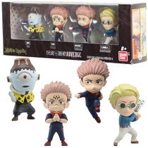 Conjunto de bonecos BANDAI Namco Jujutsu Kaisen Adverge com 4 figuras