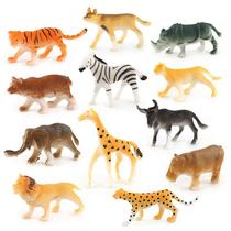 Conjunto de bonecos de animais em miniatura Safari, 12 unidades para crianças, PVC Conjunto de bonecos de animais em miniatura Safari, 12 unidades para crianças, PVC
