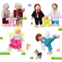 Conjunto de bonecos de família Skylety de 10 peças de madeira para casa de bonecas Conjunto de bonecos de família Skylety de 10 peças de madeira para casa de bonecas