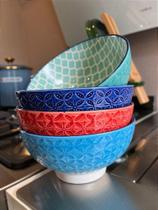 Conjunto de Bowls coloridos, em baixo relevo, 15 x 7,5cm - 4 pçs