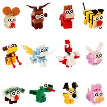 Conjunto de brinquedos Building Blocks IamGlobal 12 Mini Animal