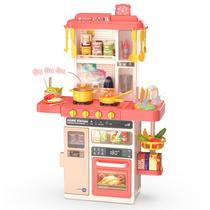 Conjunto de brinquedos de cozinha para crianças POFJOEQ Interactive com 50 peças de brinquedos fingidos