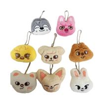 Conjunto De Brinquedos De Pelúcia Stray Kids Felix Bangchan 8PCS SKZOO Bonecos De Pelúcia Presentes