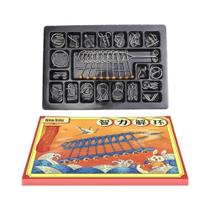 Conjunto De Brinquedos Educativos Com Nove Elos Inteligentes Para Crianças Do Ensino Fundamental,