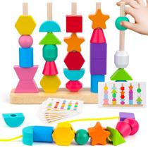 Conjunto de brinquedos Montessori Wooden Beads, sequenciamento, empilhamento e laço