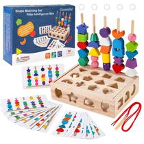 Conjunto de brinquedos Montessori Wooden Beads Sequencing 3 em 1 Orannalar