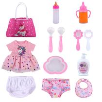 Conjunto de brinquedos para bonecas e acessórios para bonecas, 13 peças para 43-50 cm