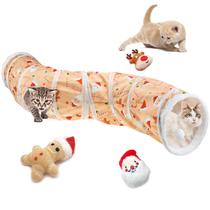 Conjunto de brinquedos para gatos de Natal Vehomy Cat Christmas Tunnel 4 unidades Conjunto de brinquedos para gatos de Natal Vehomy Cat Christmas Tunnel 4 unidades