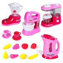 Conjunto de brinquedos para utensílios de cozinha FANELEQU Coffee Maker Blender