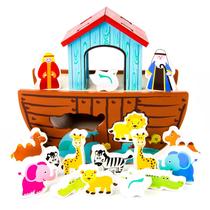 Conjunto de brinquedos Shape Sorter Imagination Generation Noah's Ark Kids Conjunto de brinquedos Shape Sorter Imagination Generation Noah's Ark Kids