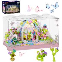 Conjunto de Brinquedos Ubrixmen Jardim das Borboletas 437 Peças com Luz de LED