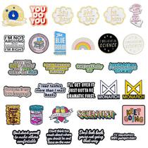 Conjunto de broches Funny Quote Creative Alloy Enamel Lapel Pi Conjunto de broches Funny Quote Creative Alloy Enamel Lapel Pi