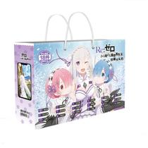 Conjunto de caixas de anime e mangá Starting Life in Another Worlds, 18 unidades