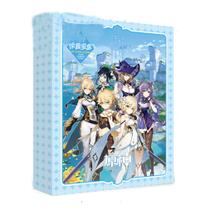 Conjunto de caixas Genshins Impacts Anime Mangá 18 unidades com conjunto de suporte DIY