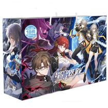 Conjunto de caixas Honkais Star Rails Anime Manga 18 unidades com conjunto de presente